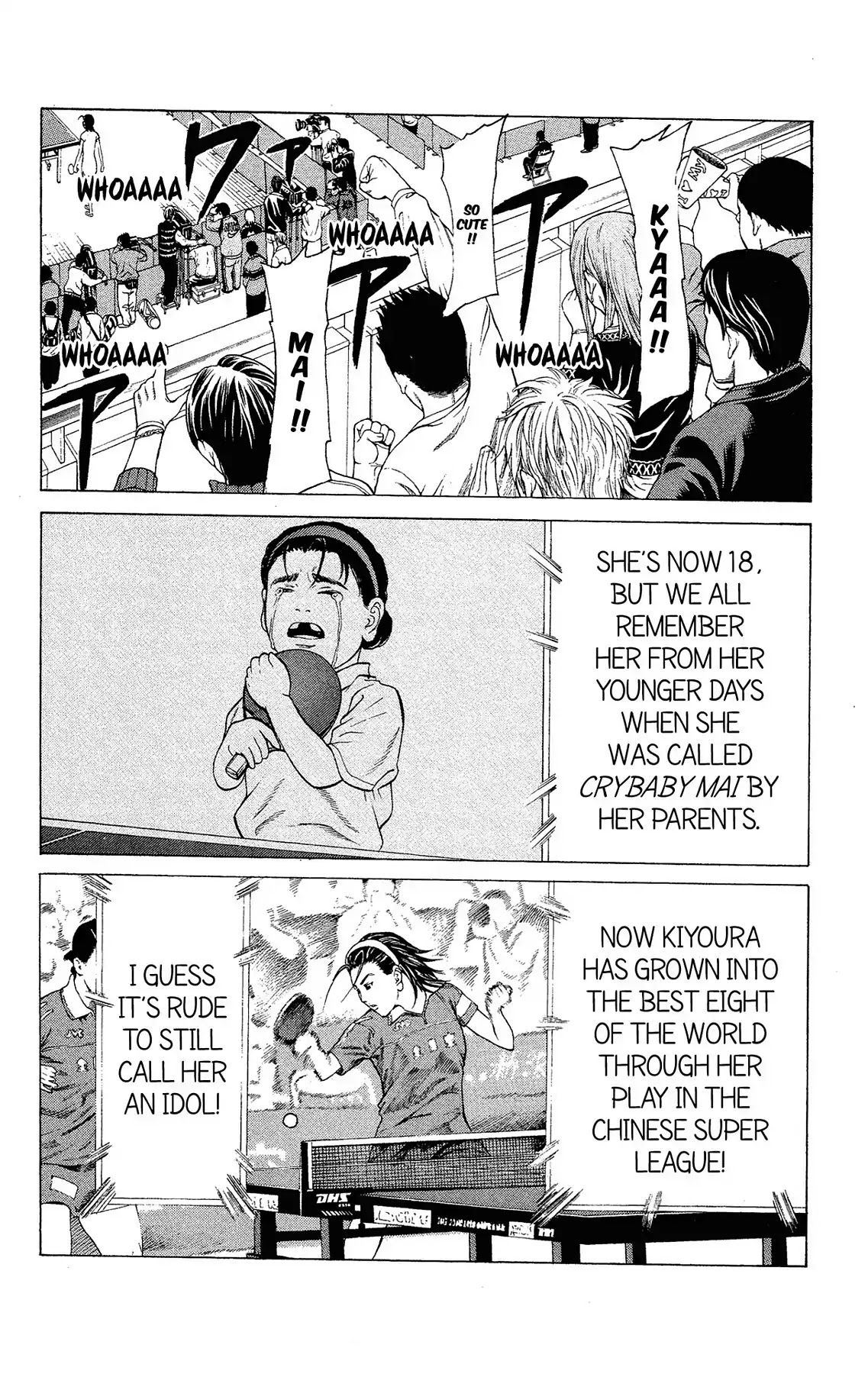 Takkyuu Dash!! Chapter 24 page 41 - Chapter 24: VOL.6 DASH #24: GETTING READY