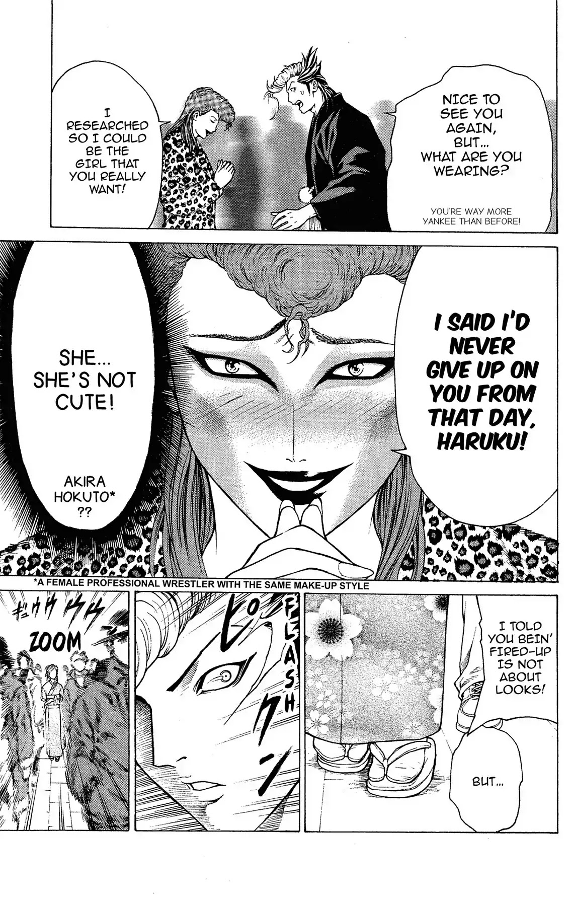 Takkyuu Dash!! Chapter 24 page 6 - Chapter 24: VOL.6 DASH #24: GETTING READY