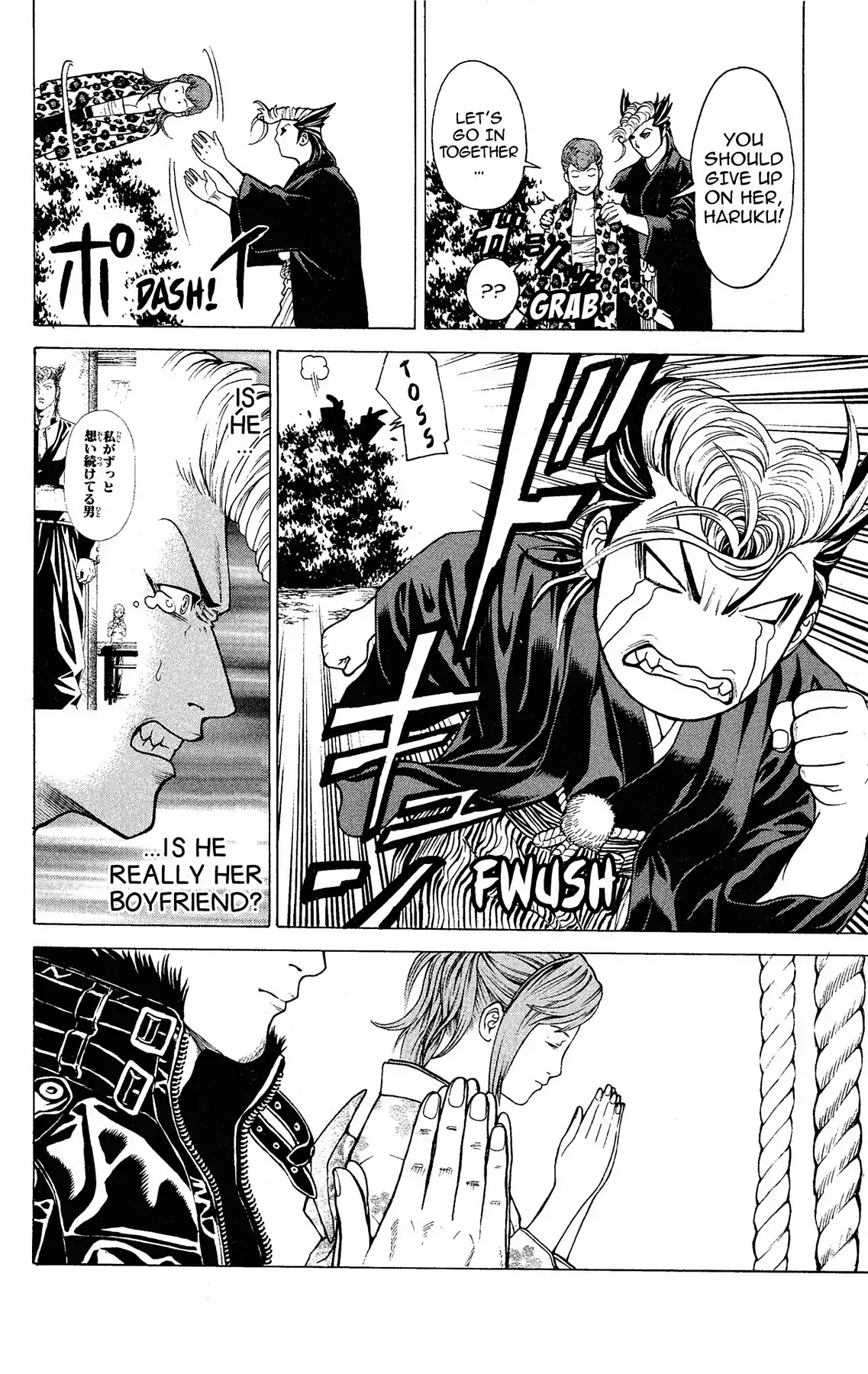 Takkyuu Dash!! Chapter 24 page 9 - Chapter 24: VOL.6 DASH #24: GETTING READY