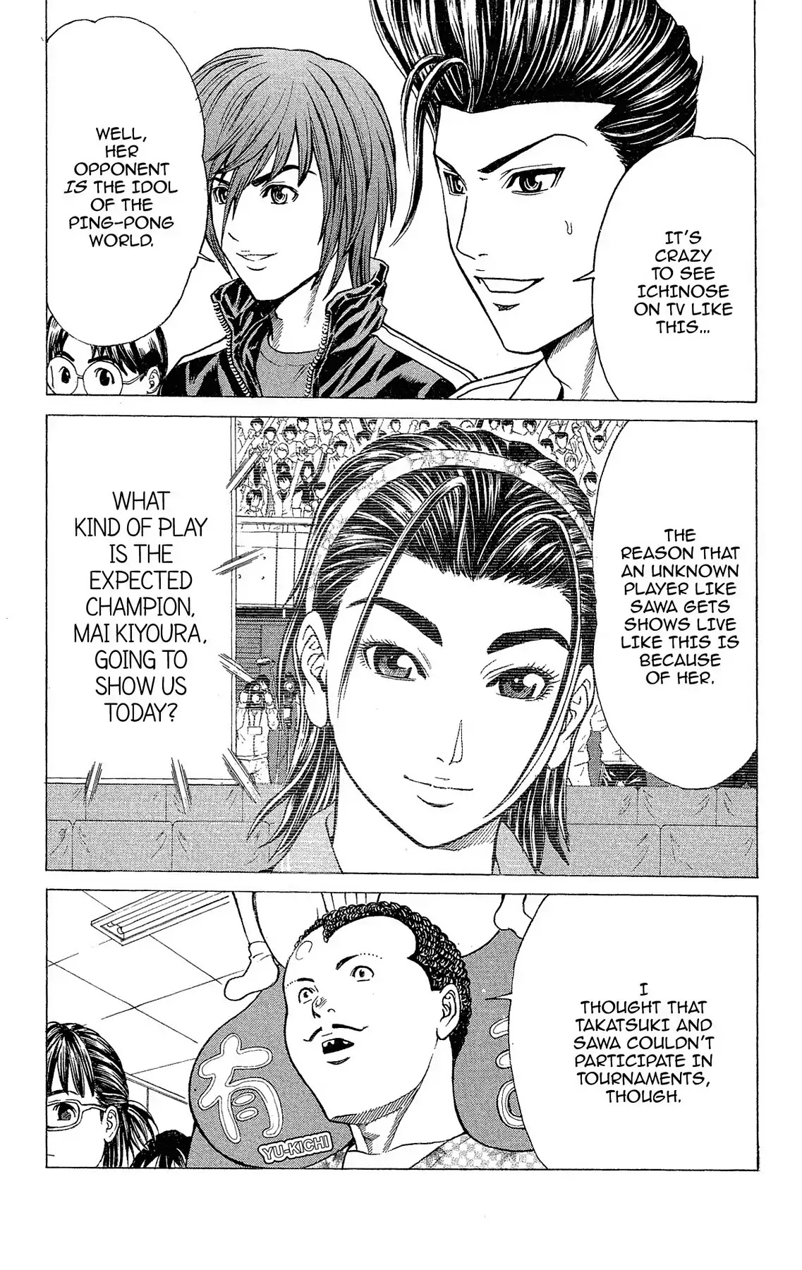 Takkyuu Dash!! Chapter 25 page 10 - Chapter 25: VOL.7 DASH #25: THE QUEEN'S PING PONG
