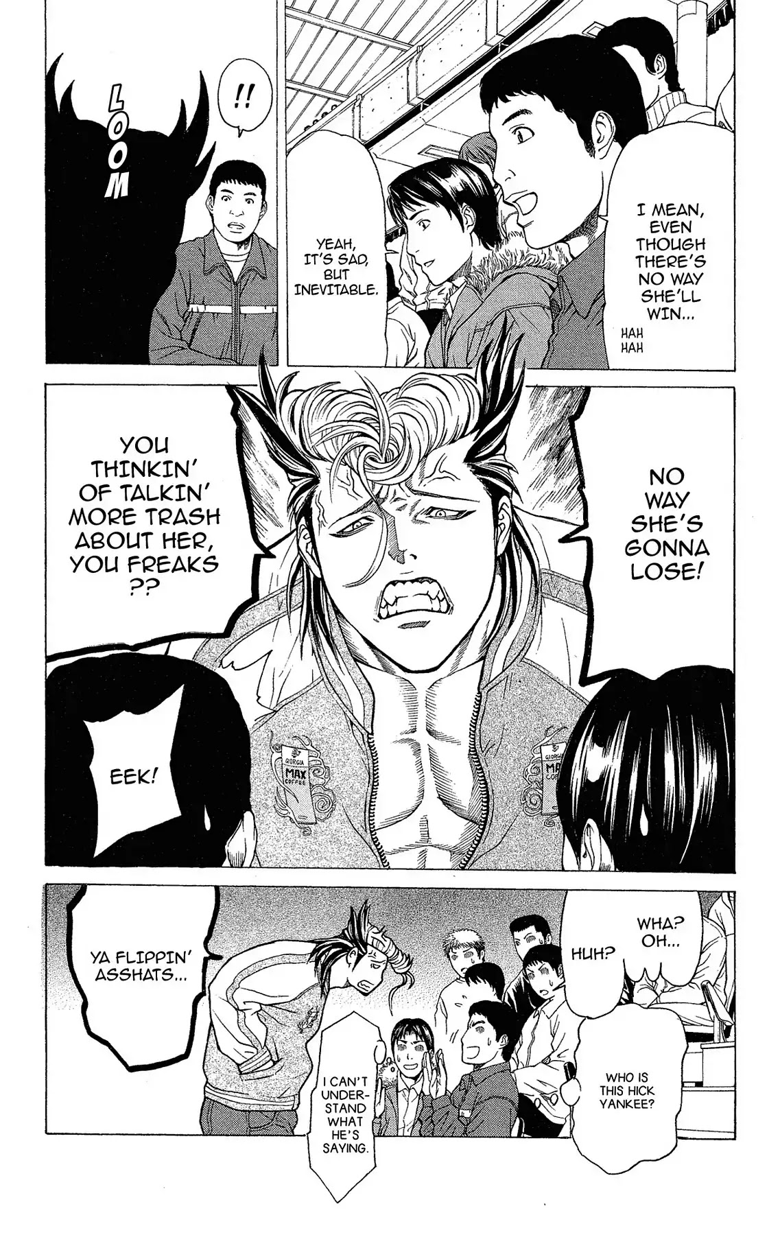 Takkyuu Dash!! Chapter 25 page 14 - Chapter 25: VOL.7 DASH #25: THE QUEEN'S PING PONG