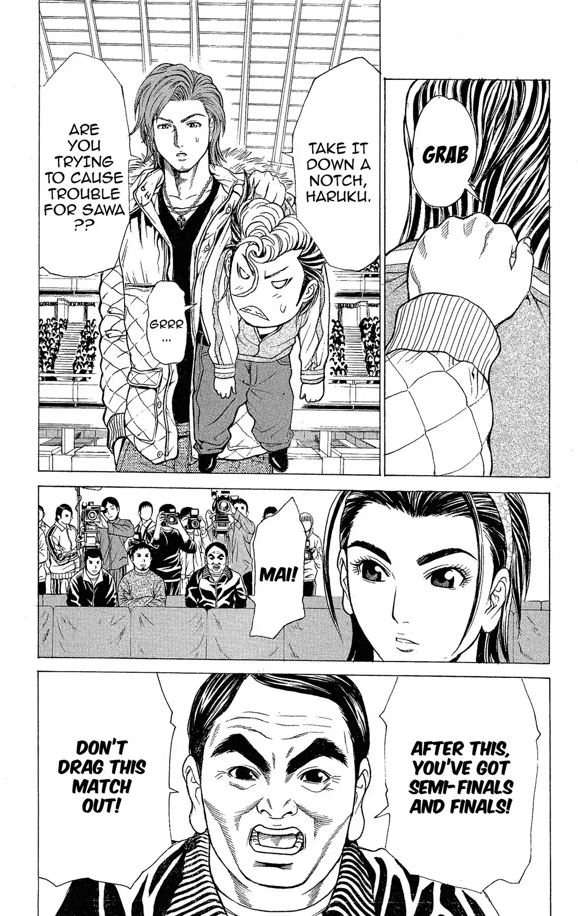 Takkyuu Dash!! Chapter 25 page 15 - Chapter 25: VOL.7 DASH #25: THE QUEEN'S PING PONG