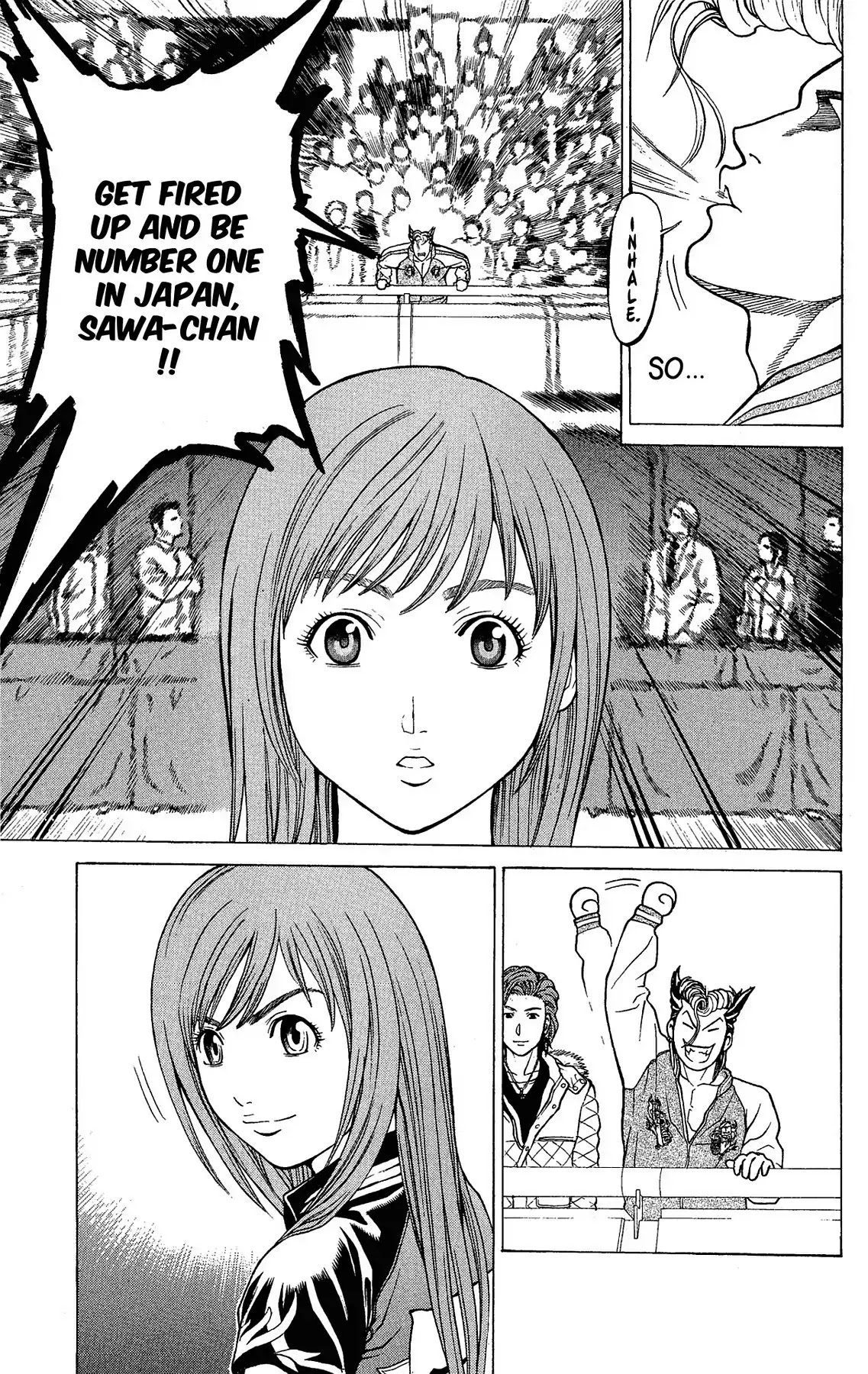 Takkyuu Dash!! Chapter 25 page 17 - Chapter 25: VOL.7 DASH #25: THE QUEEN'S PING PONG