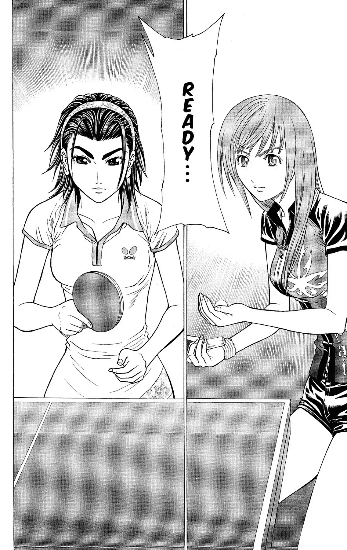 Takkyuu Dash!! Chapter 25 page 18 - Chapter 25: VOL.7 DASH #25: THE QUEEN'S PING PONG