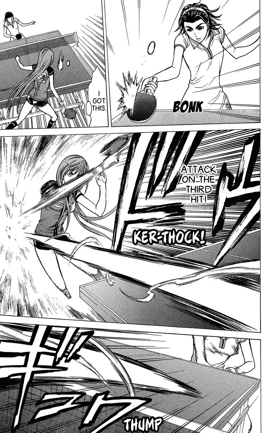 Takkyuu Dash!! Chapter 25 page 21 - Chapter 25: VOL.7 DASH #25: THE QUEEN'S PING PONG