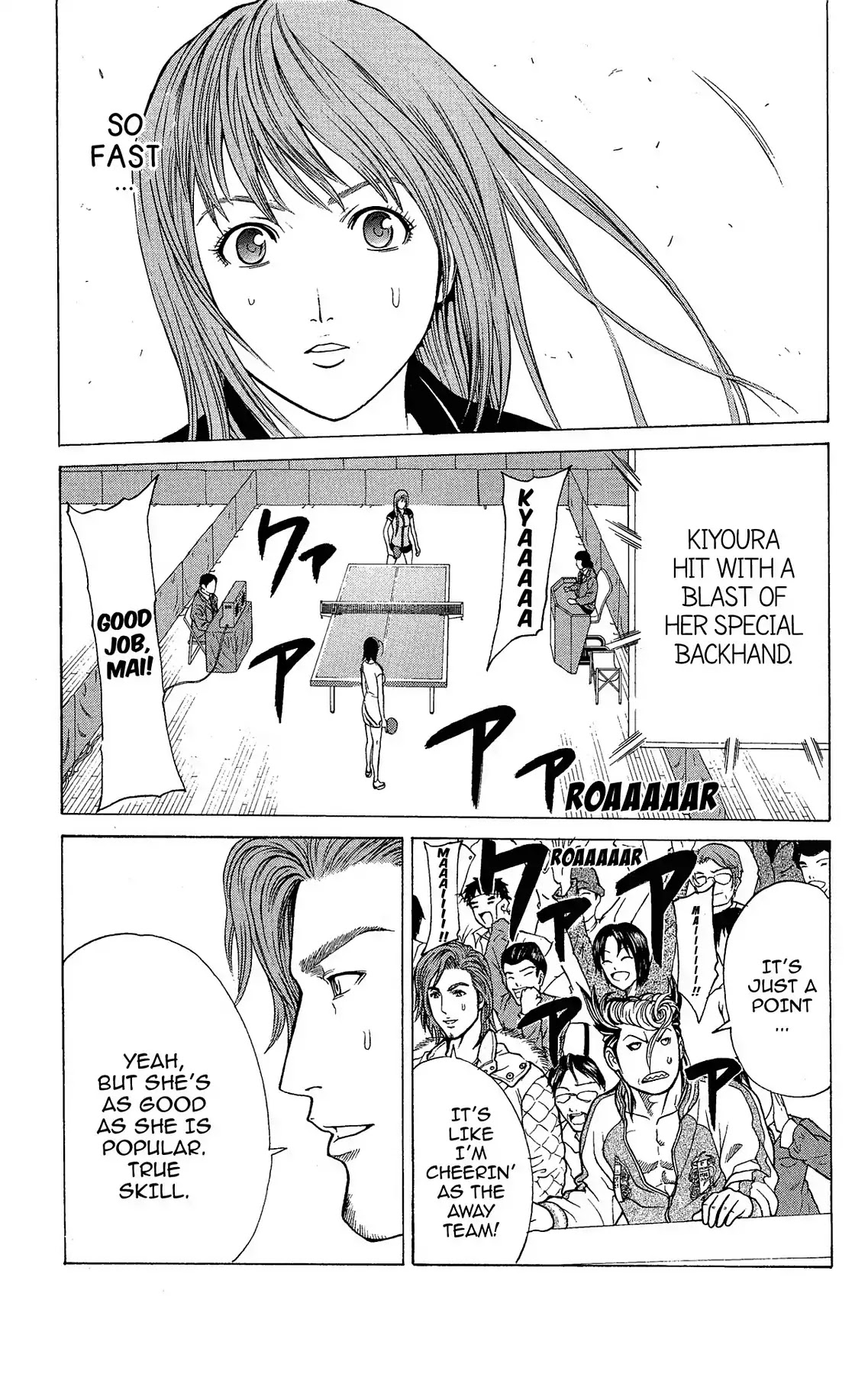Takkyuu Dash!! Chapter 25 page 23 - Chapter 25: VOL.7 DASH #25: THE QUEEN'S PING PONG