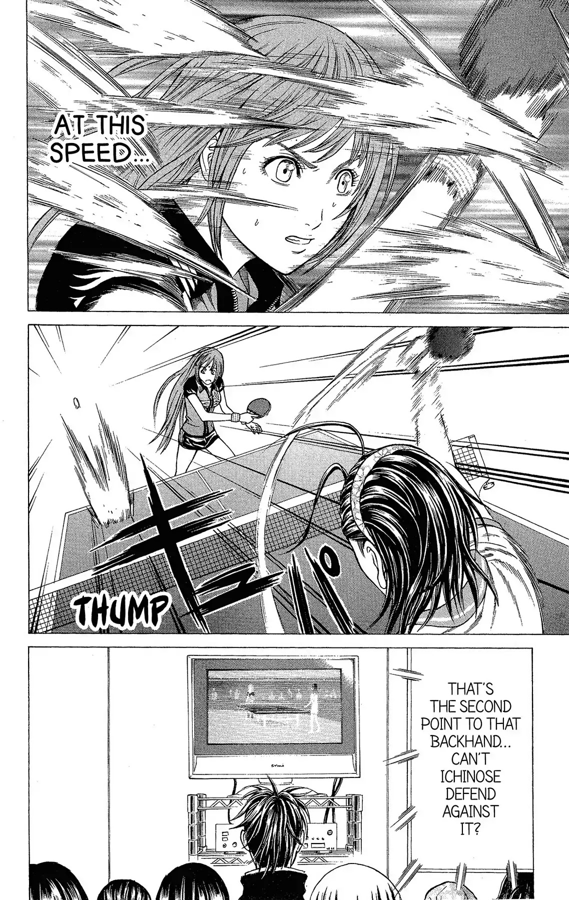 Takkyuu Dash!! Chapter 25 page 25 - Chapter 25: VOL.7 DASH #25: THE QUEEN'S PING PONG