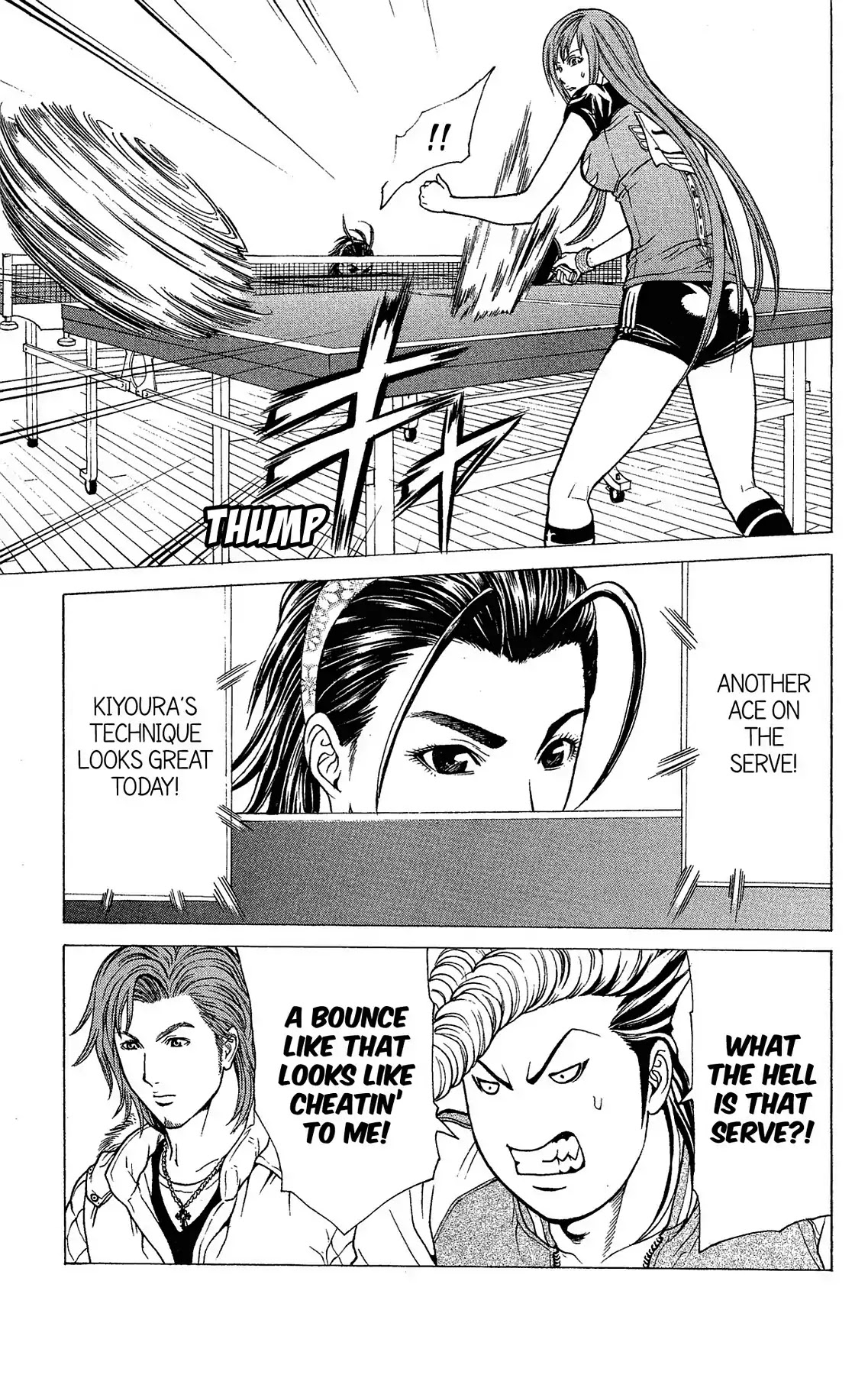 Takkyuu Dash!! Chapter 25 page 32 - Chapter 25: VOL.7 DASH #25: THE QUEEN'S PING PONG