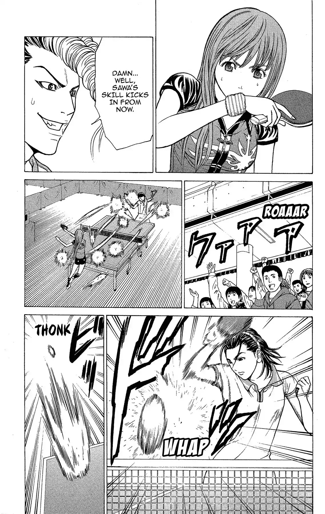 Takkyuu Dash!! Chapter 25 page 34 - Chapter 25: VOL.7 DASH #25: THE QUEEN'S PING PONG