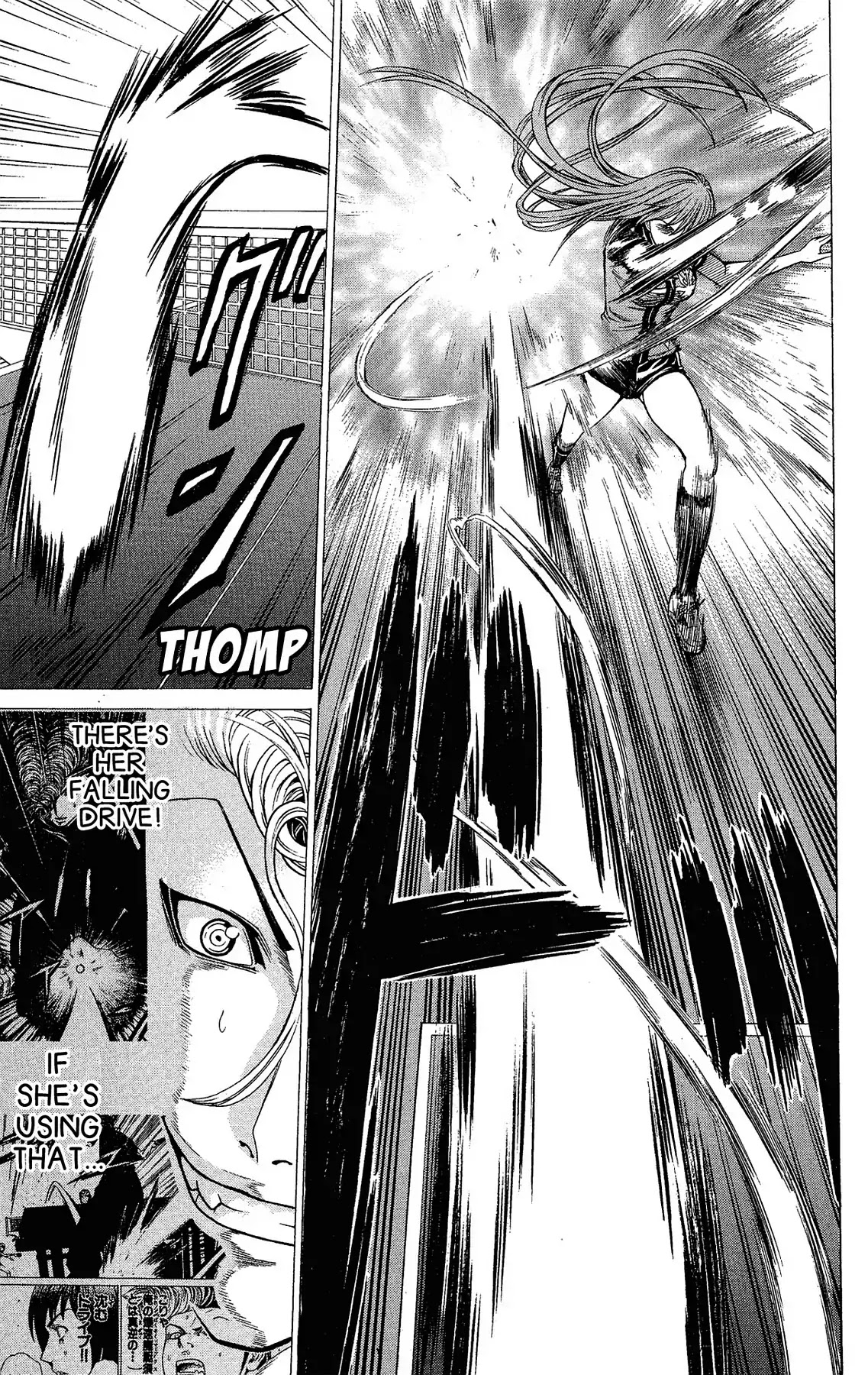 Takkyuu Dash!! Chapter 25 page 36 - Chapter 25: VOL.7 DASH #25: THE QUEEN'S PING PONG