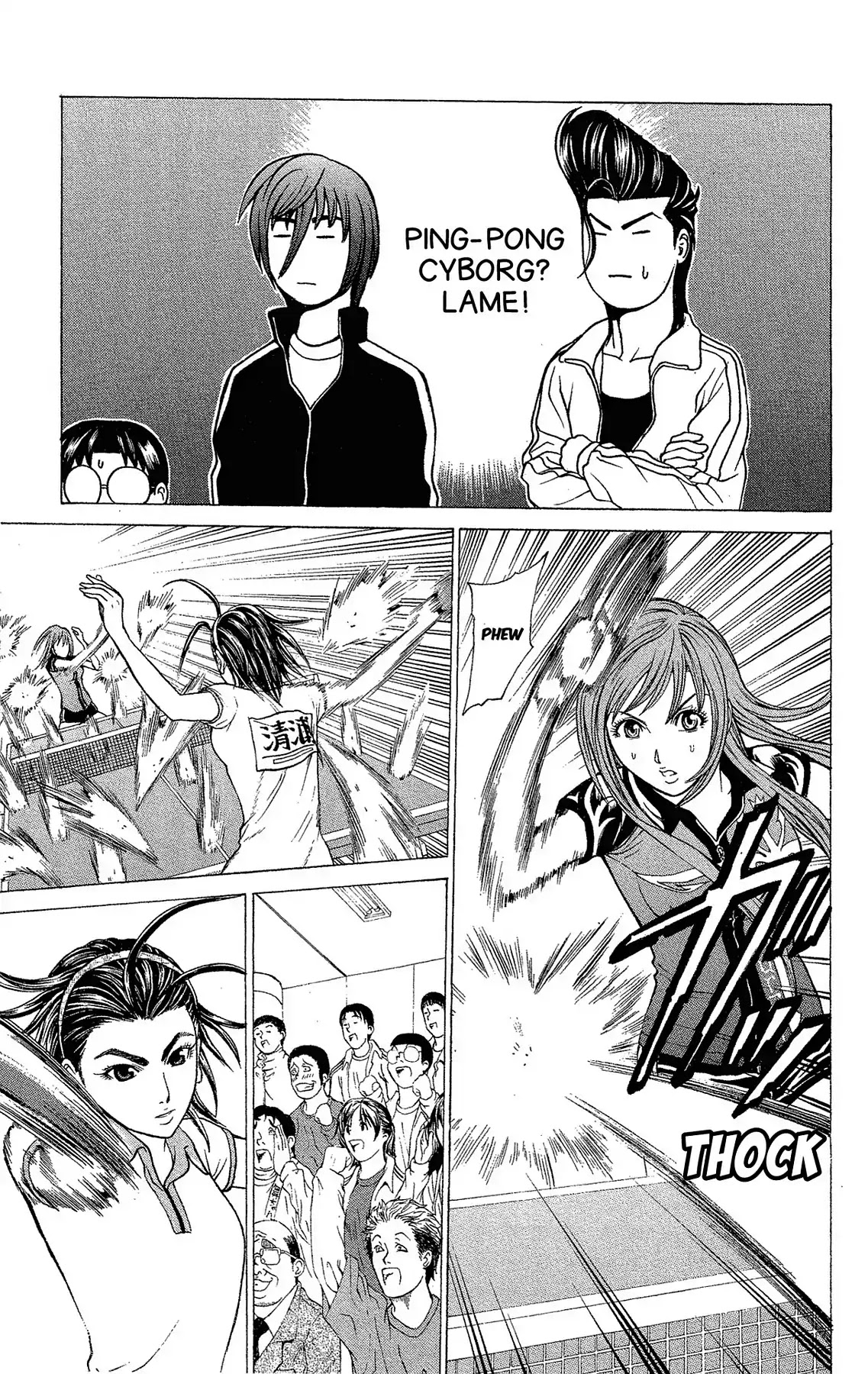 Takkyuu Dash!! Chapter 25 page 40 - Chapter 25: VOL.7 DASH #25: THE QUEEN'S PING PONG