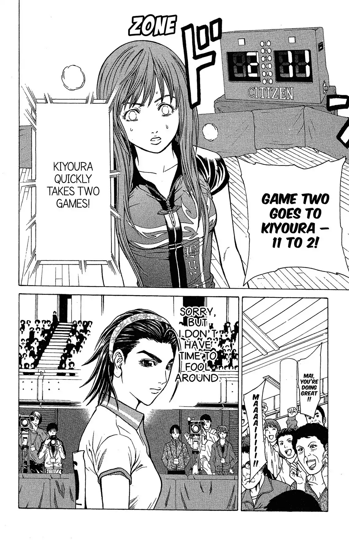 Takkyuu Dash!! Chapter 25 page 41 - Chapter 25: VOL.7 DASH #25: THE QUEEN'S PING PONG