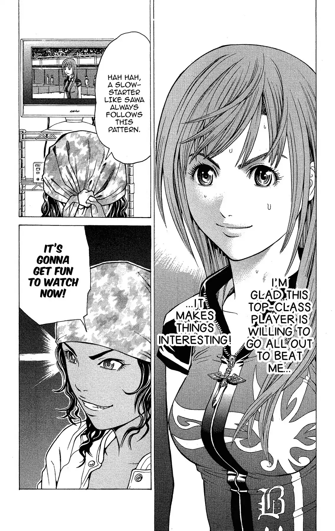Takkyuu Dash!! Chapter 25 page 47 - Chapter 25: VOL.7 DASH #25: THE QUEEN'S PING PONG