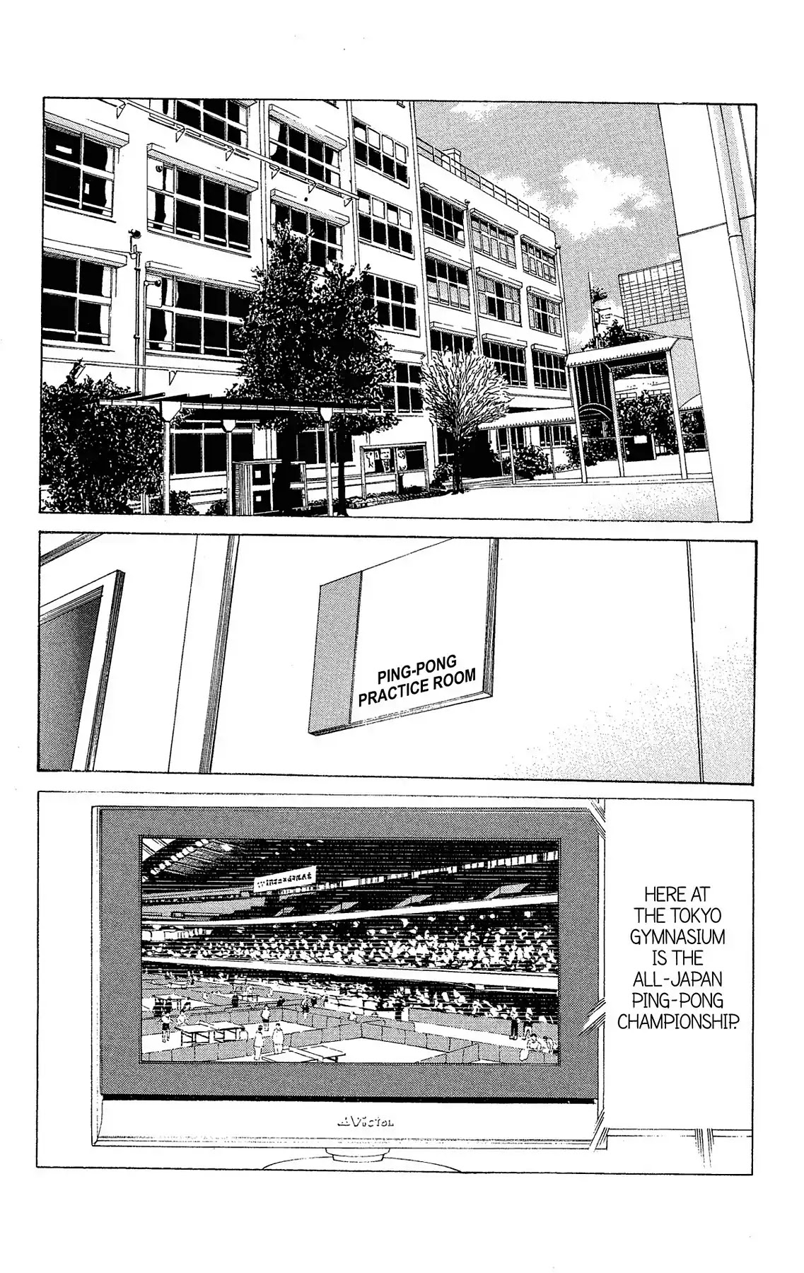 Takkyuu Dash!! Chapter 25 page 8 - Chapter 25: VOL.7 DASH #25: THE QUEEN'S PING PONG