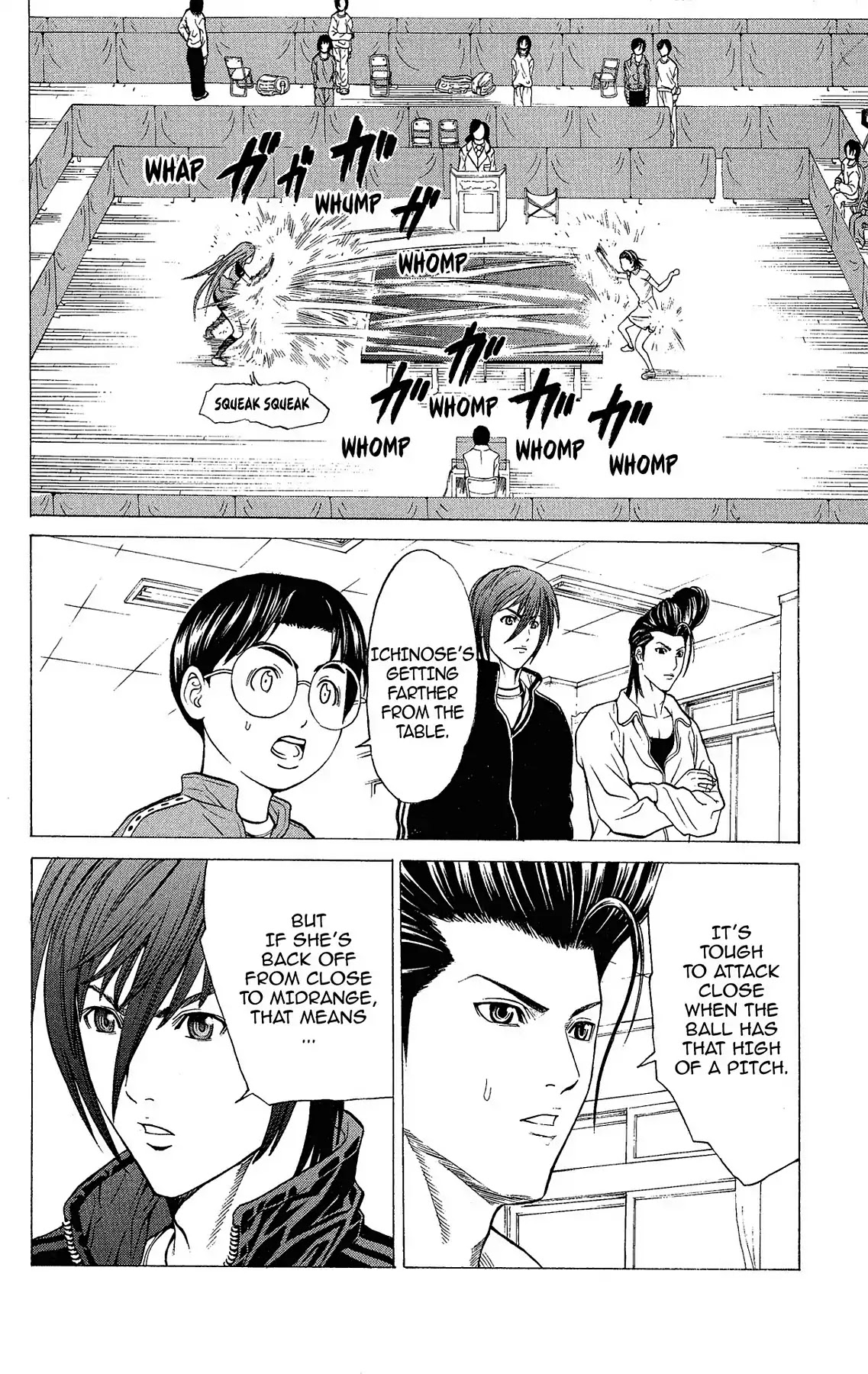 Takkyuu Dash!! Chapter 26 page 12 - Chapter 26: VOL.7 DASH #26: SIGN OF ACOUNTED ATTACK