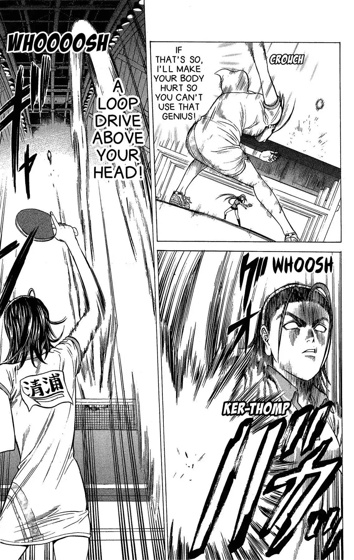 Takkyuu Dash!! Chapter 26 page 31 - Chapter 26: VOL.7 DASH #26: SIGN OF ACOUNTED ATTACK