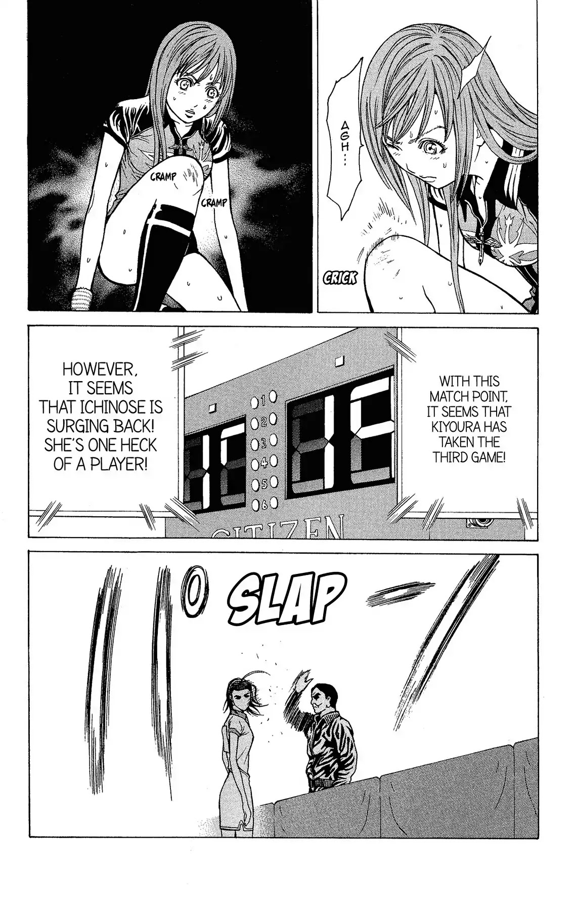 Takkyuu Dash!! Chapter 26 page 35 - Chapter 26: VOL.7 DASH #26: SIGN OF ACOUNTED ATTACK