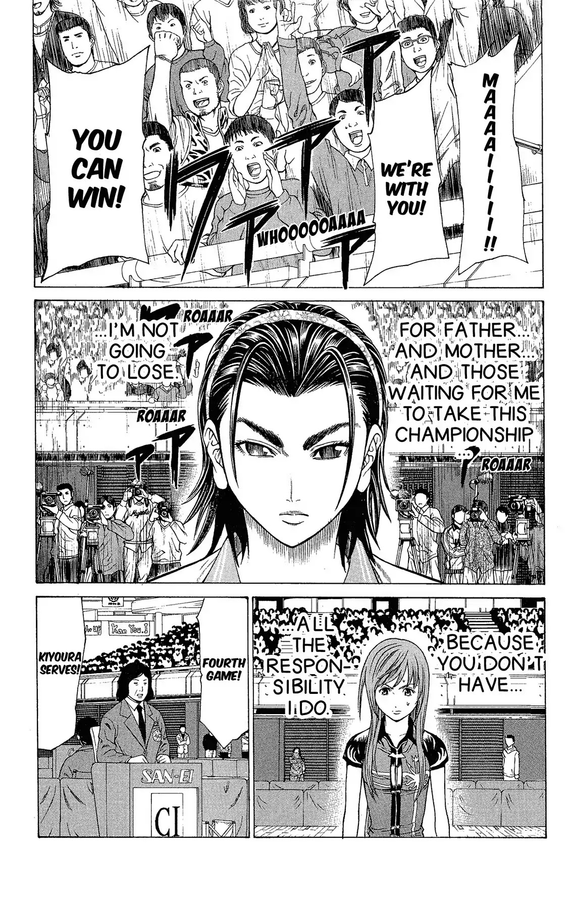 Takkyuu Dash!! Chapter 26 page 37 - Chapter 26: VOL.7 DASH #26: SIGN OF ACOUNTED ATTACK