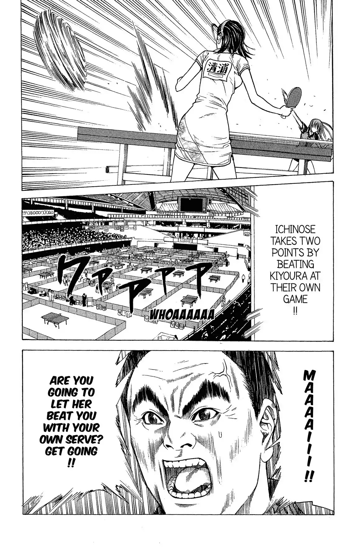 Takkyuu Dash!! Chapter 26 page 5 - Chapter 26: VOL.7 DASH #26: SIGN OF ACOUNTED ATTACK