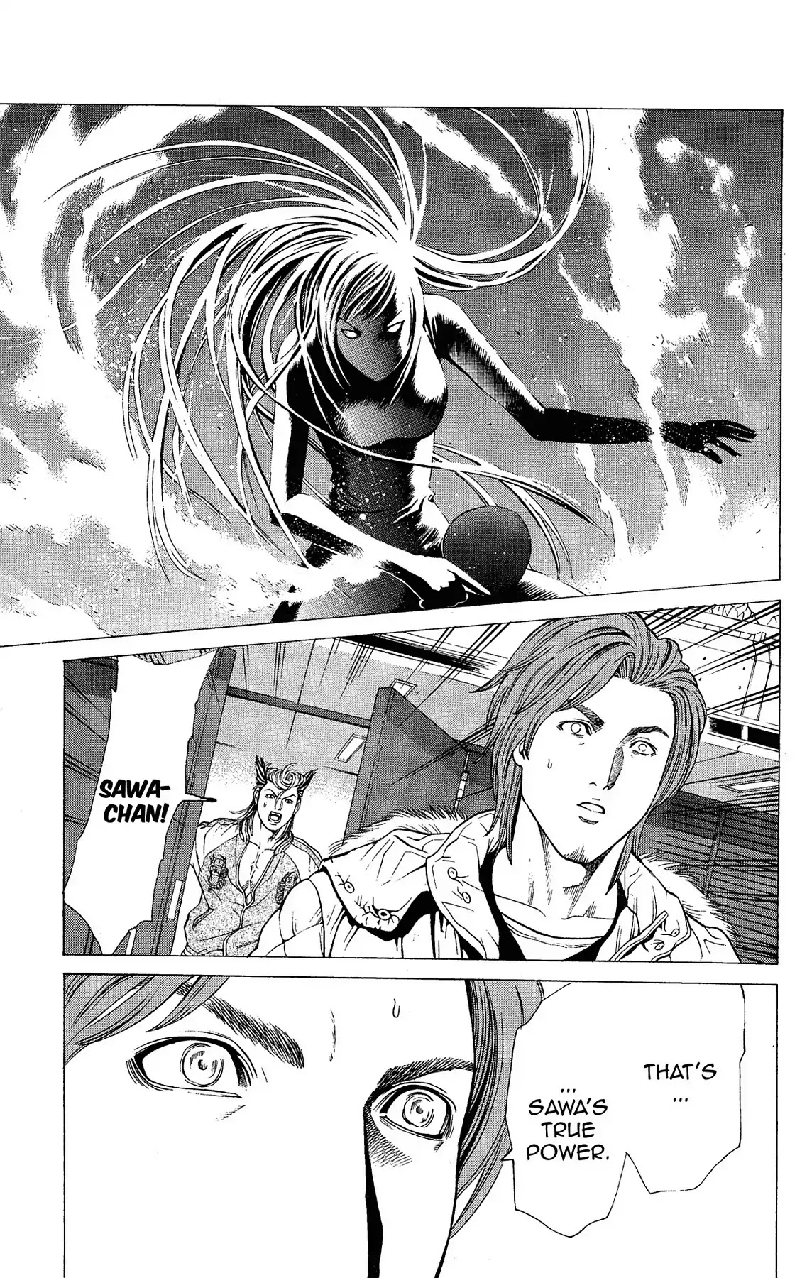 Takkyuu Dash!! Chapter 27 page 15 - Chapter 27: VOL.7 DASH #27: A RELEASE, A CHANCE MEETING