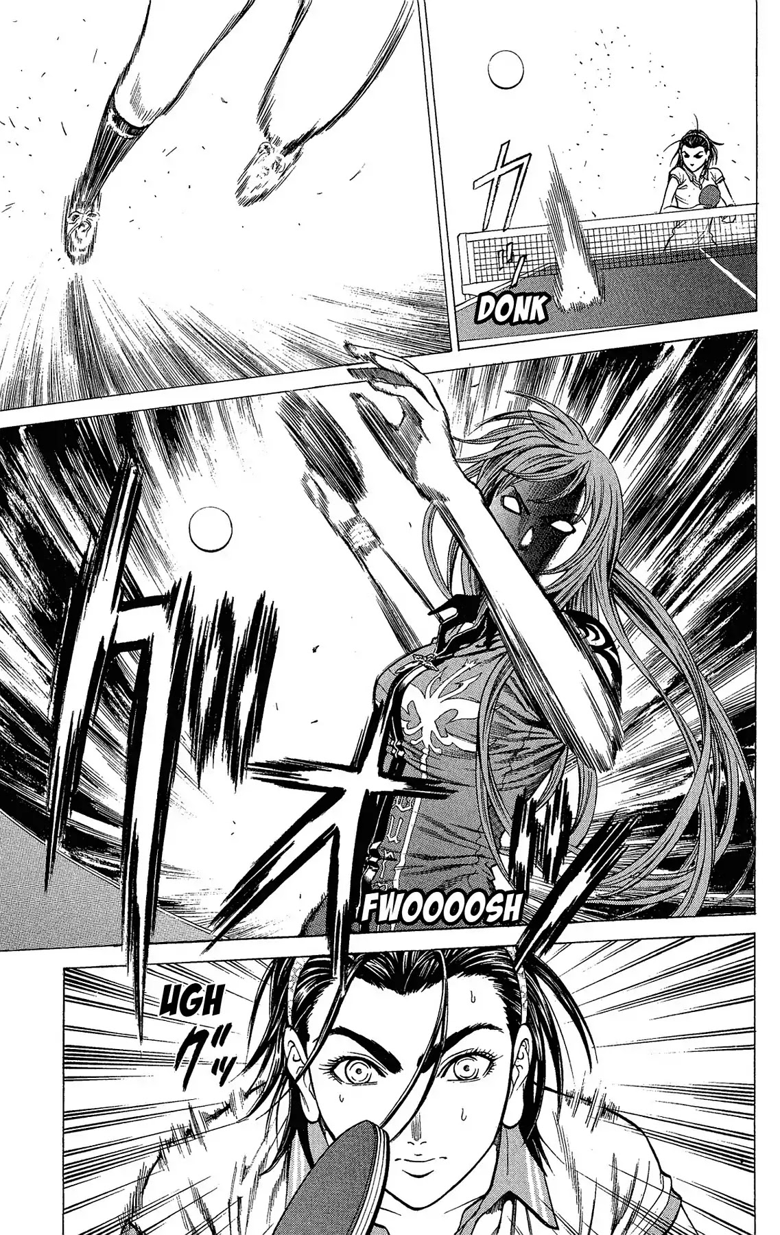 Takkyuu Dash!! Chapter 27 page 17 - Chapter 27: VOL.7 DASH #27: A RELEASE, A CHANCE MEETING