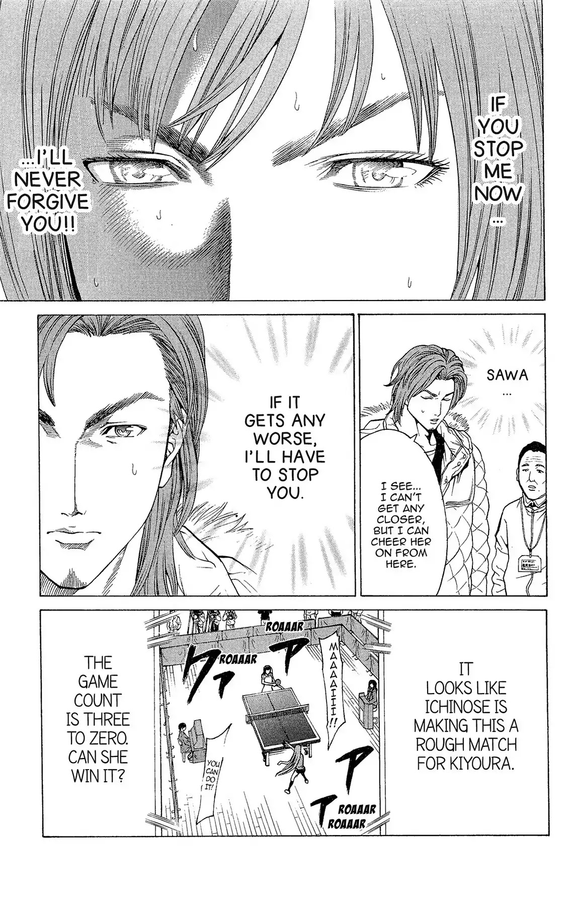 Takkyuu Dash!! Chapter 27 page 21 - Chapter 27: VOL.7 DASH #27: A RELEASE, A CHANCE MEETING
