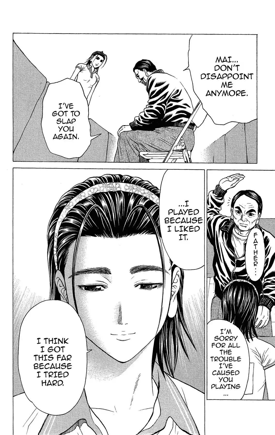 Takkyuu Dash!! Chapter 27 page 25 - Chapter 27: VOL.7 DASH #27: A RELEASE, A CHANCE MEETING