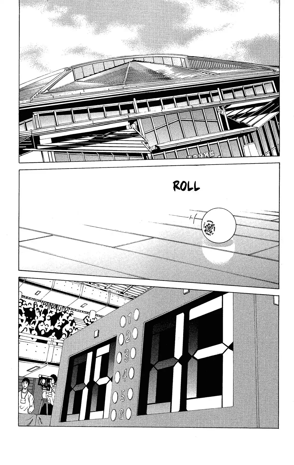 Takkyuu Dash!! Chapter 27 page 32 - Chapter 27: VOL.7 DASH #27: A RELEASE, A CHANCE MEETING