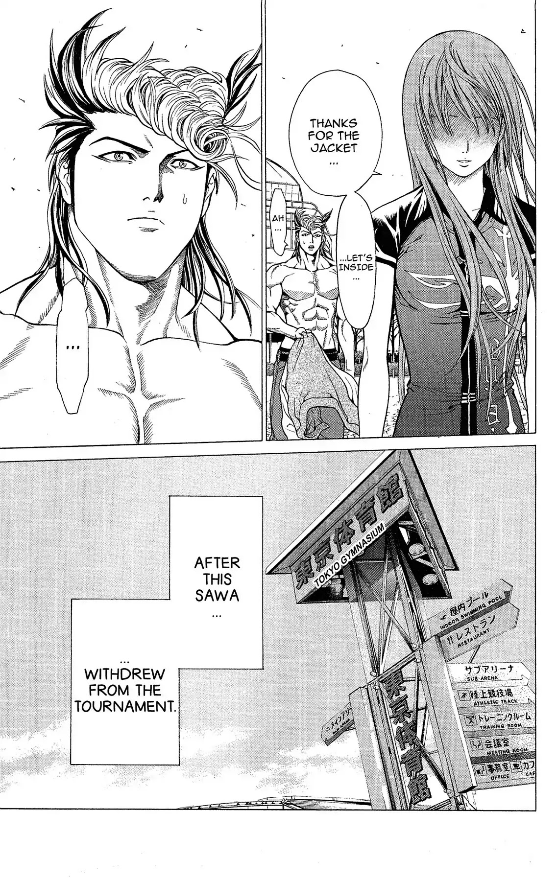 Takkyuu Dash!! Chapter 28 page 20 - Chapter 28: VOL.7 DASH #28: A CHANCE MEETING, A CONFRONTATION