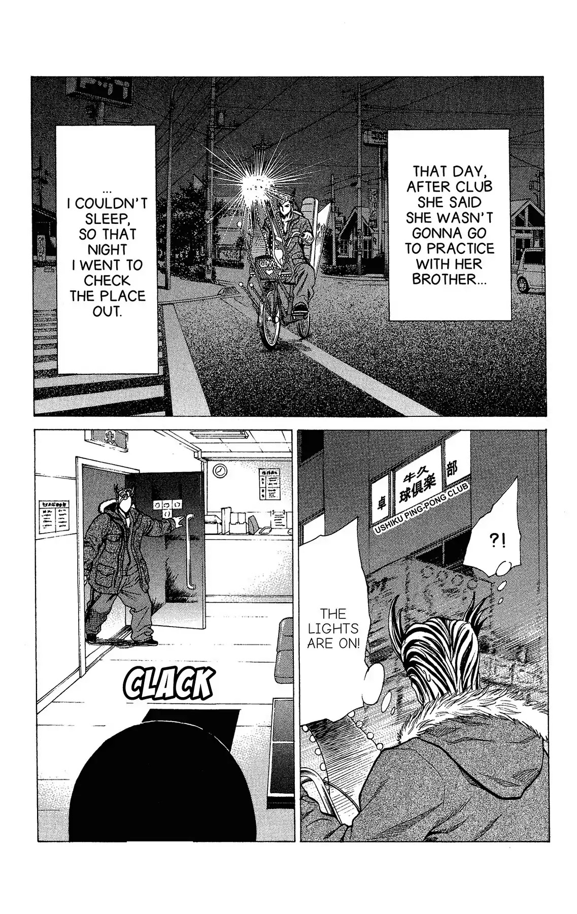 Takkyuu Dash!! Chapter 28 page 26 - Chapter 28: VOL.7 DASH #28: A CHANCE MEETING, A CONFRONTATION