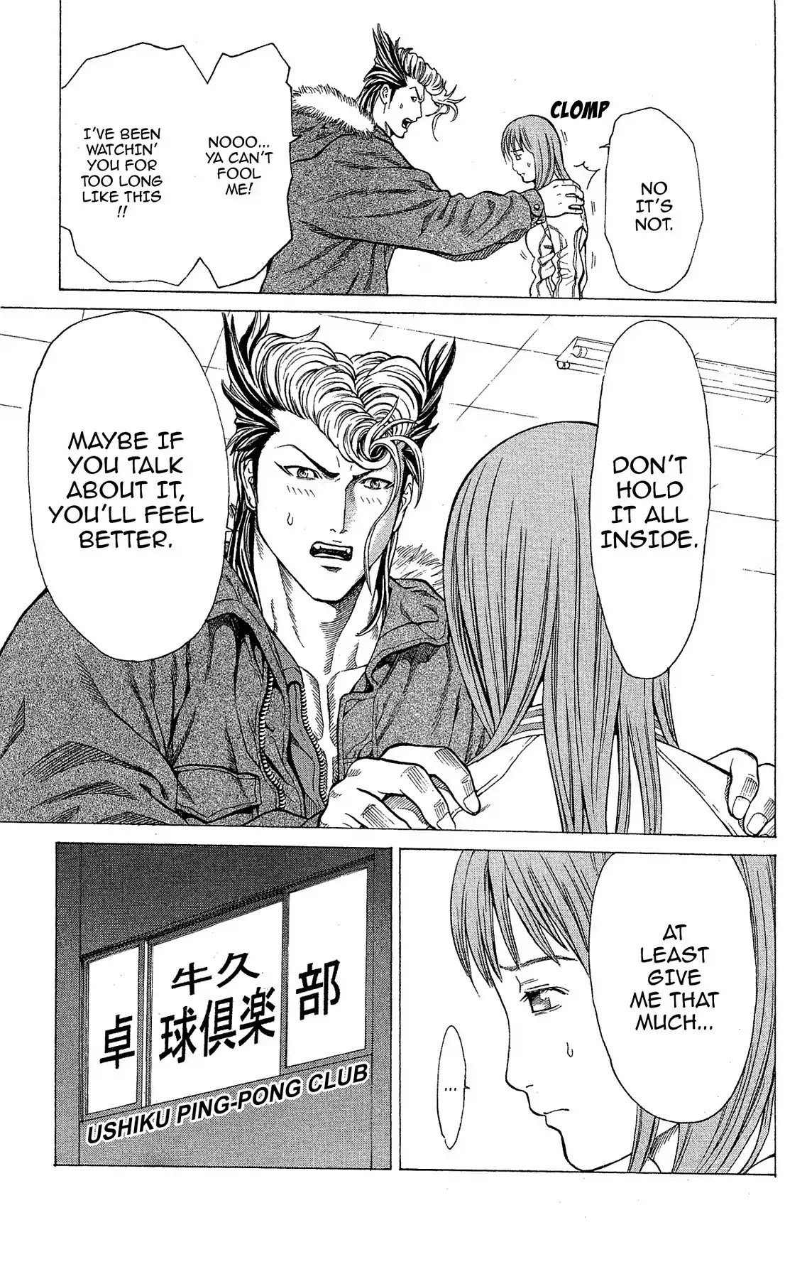 Takkyuu Dash!! Chapter 28 page 28 - Chapter 28: VOL.7 DASH #28: A CHANCE MEETING, A CONFRONTATION