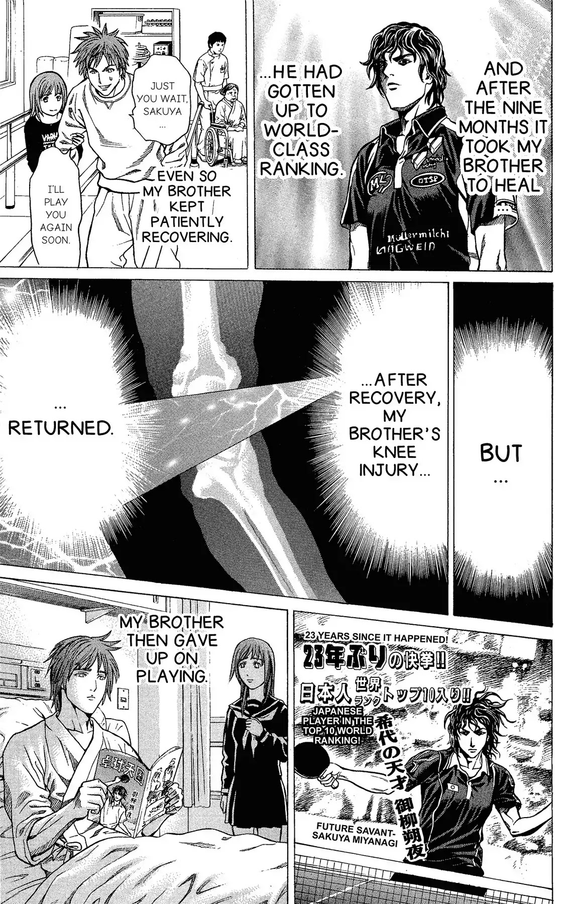 Takkyuu Dash!! Chapter 28 page 34 - Chapter 28: VOL.7 DASH #28: A CHANCE MEETING, A CONFRONTATION