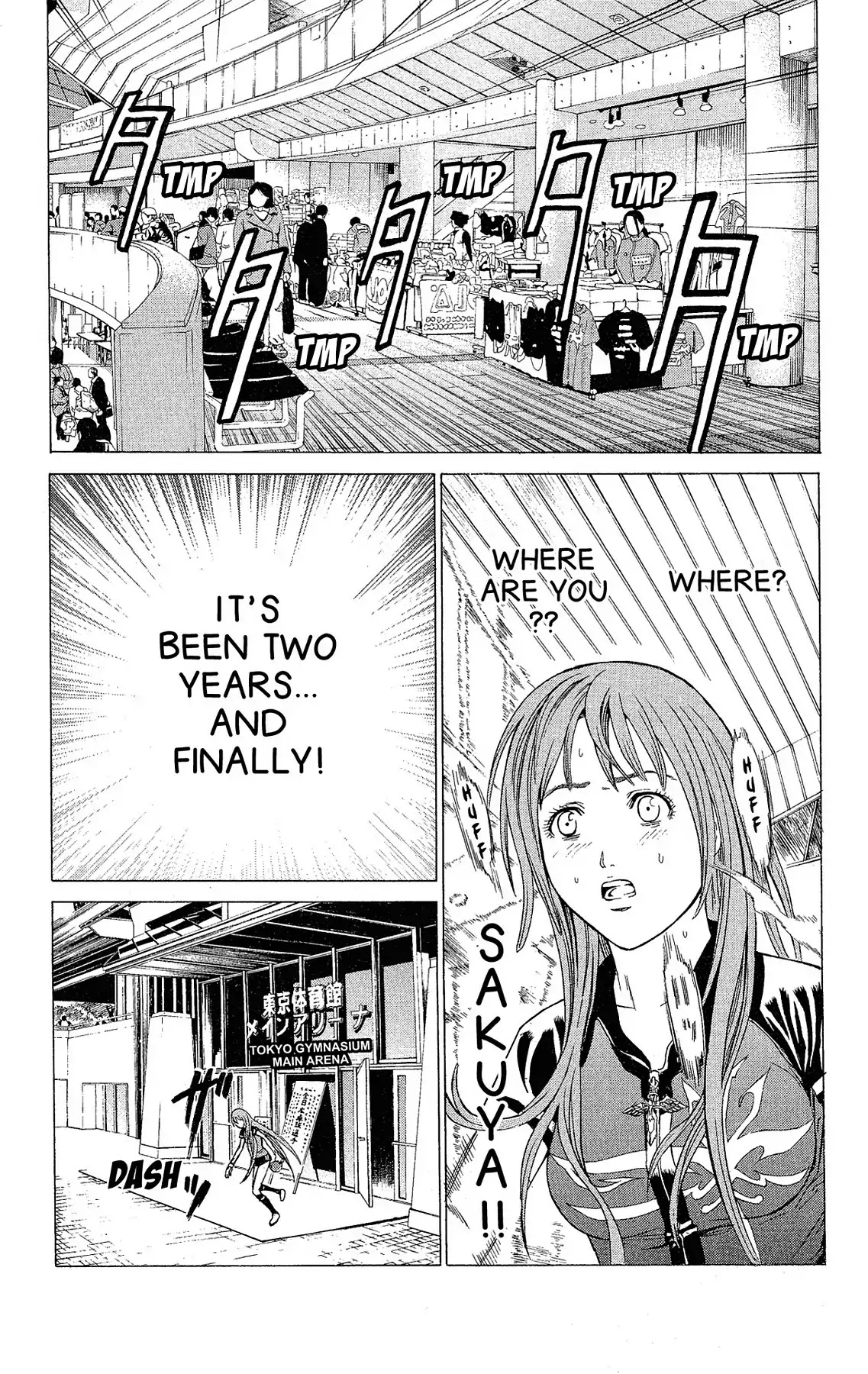 Takkyuu Dash!! Chapter 28 page 8 - Chapter 28: VOL.7 DASH #28: A CHANCE MEETING, A CONFRONTATION