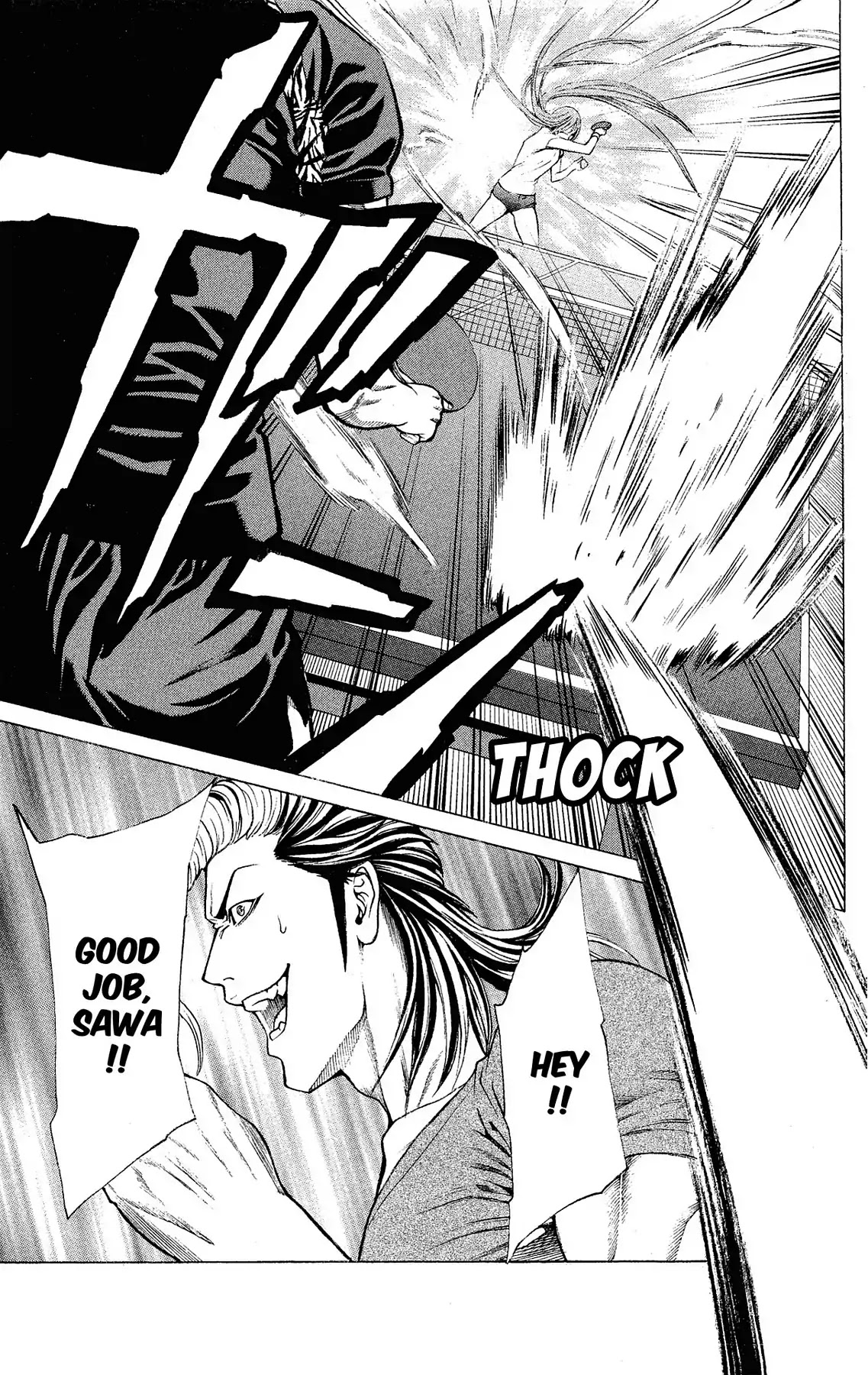 Takkyuu Dash!! Chapter 29 page 29 - Chapter 29: VOL.8 DASH #29: A CONFRONTATION, THEN SORROW