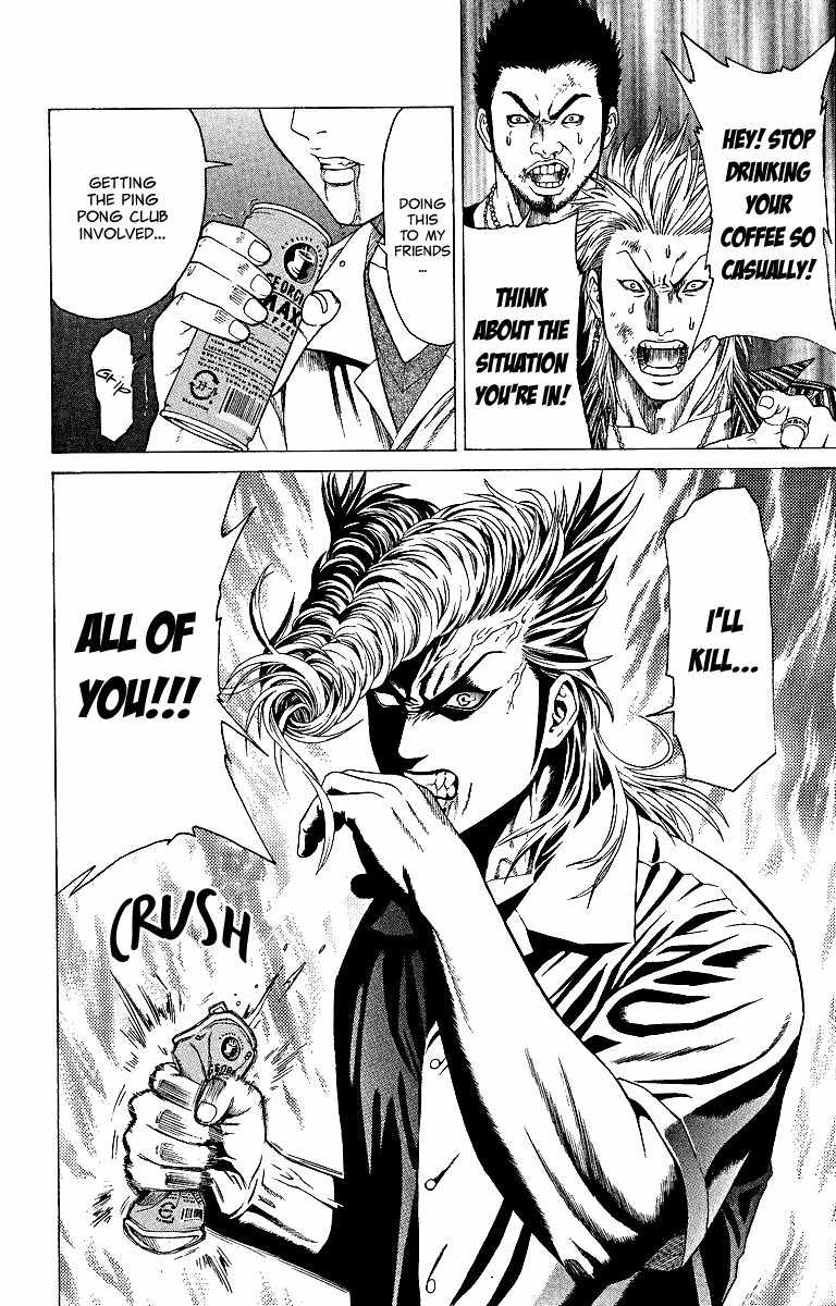 Takkyuu Dash!! Chapter 3 page 11 - Chapter 3: Haruko Awakening