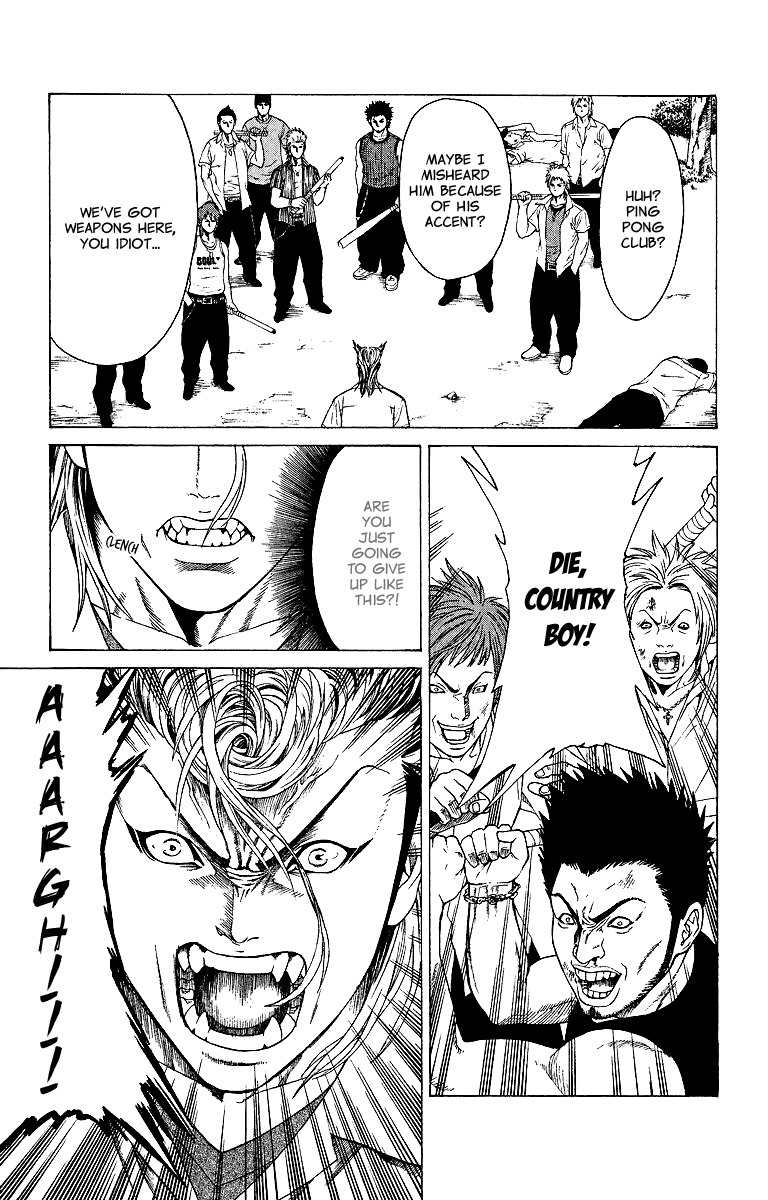 Takkyuu Dash!! Chapter 3 page 12 - Chapter 3: Haruko Awakening