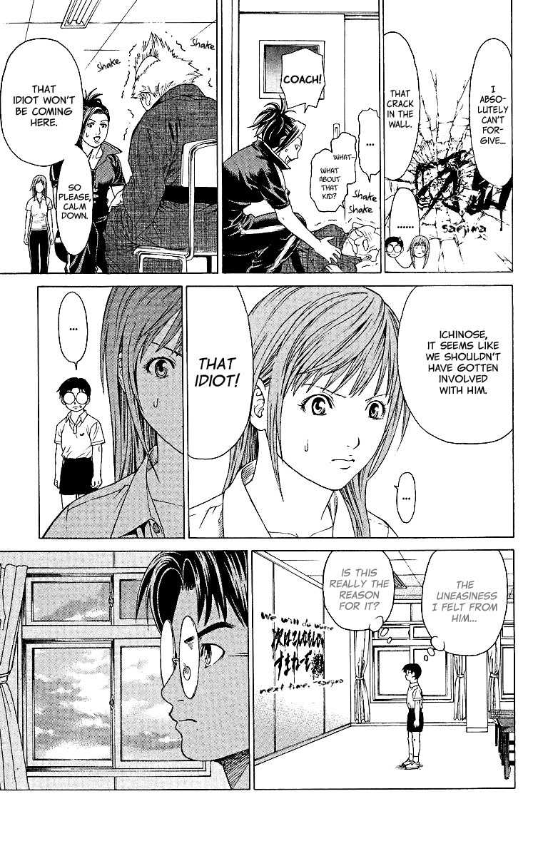 Takkyuu Dash!! Chapter 3 page 14 - Chapter 3: Haruko Awakening