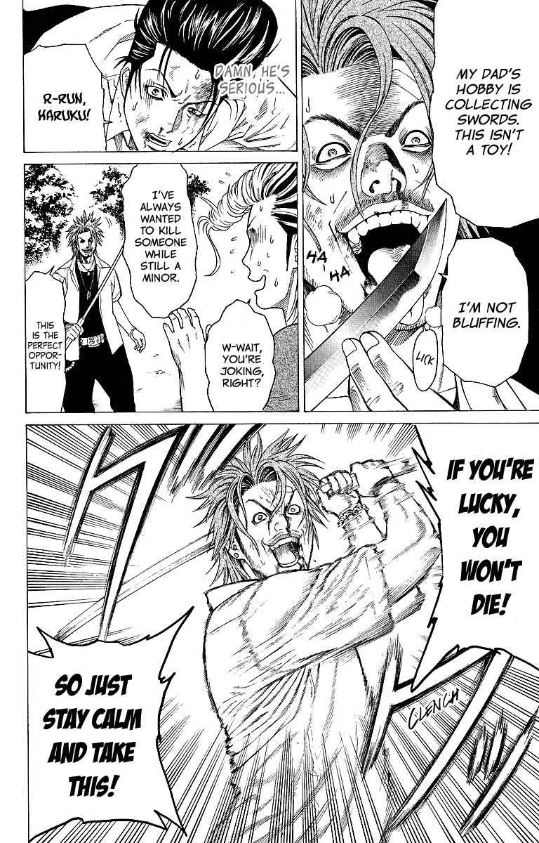 Takkyuu Dash!! Chapter 3 page 17 - Chapter 3: Haruko Awakening