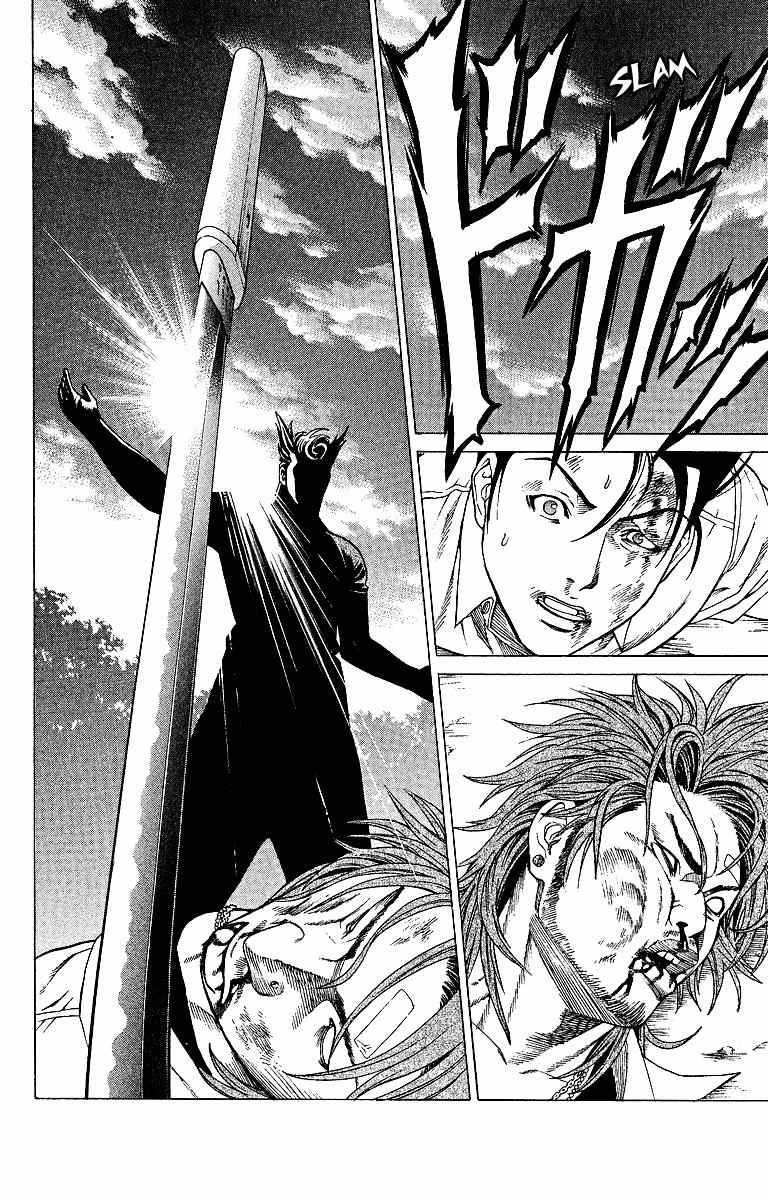 Takkyuu Dash!! Chapter 3 page 19 - Chapter 3: Haruko Awakening