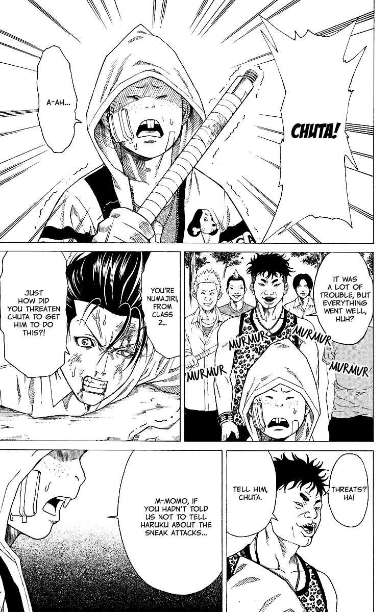 Takkyuu Dash!! Chapter 3 page 22 - Chapter 3: Haruko Awakening