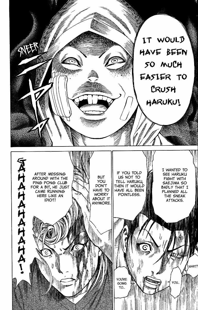 Takkyuu Dash!! Chapter 3 page 23 - Chapter 3: Haruko Awakening