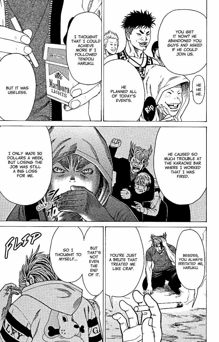 Takkyuu Dash!! Chapter 3 page 24 - Chapter 3: Haruko Awakening