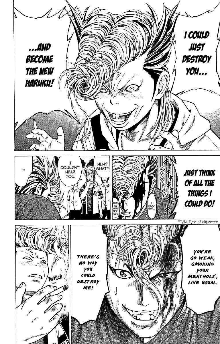 Takkyuu Dash!! Chapter 3 page 25 - Chapter 3: Haruko Awakening
