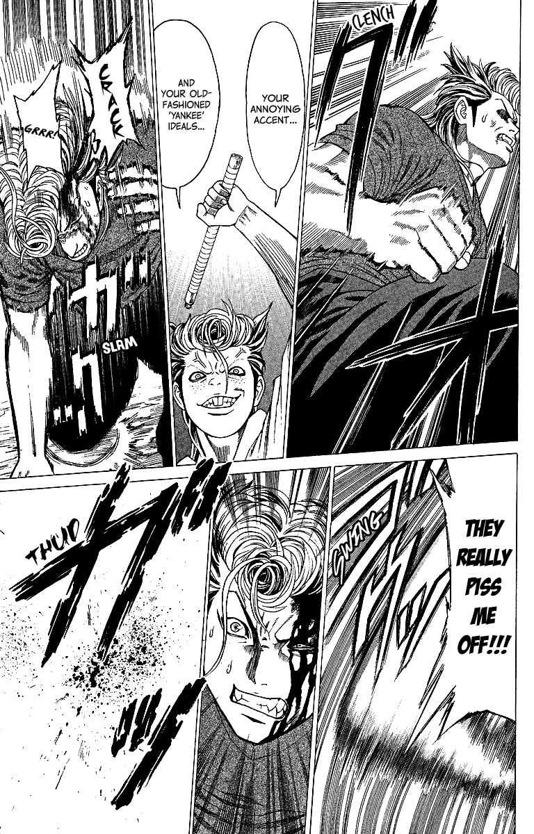 Takkyuu Dash!! Chapter 3 page 26 - Chapter 3: Haruko Awakening
