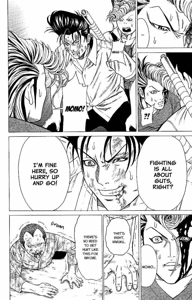 Takkyuu Dash!! Chapter 3 page 27 - Chapter 3: Haruko Awakening