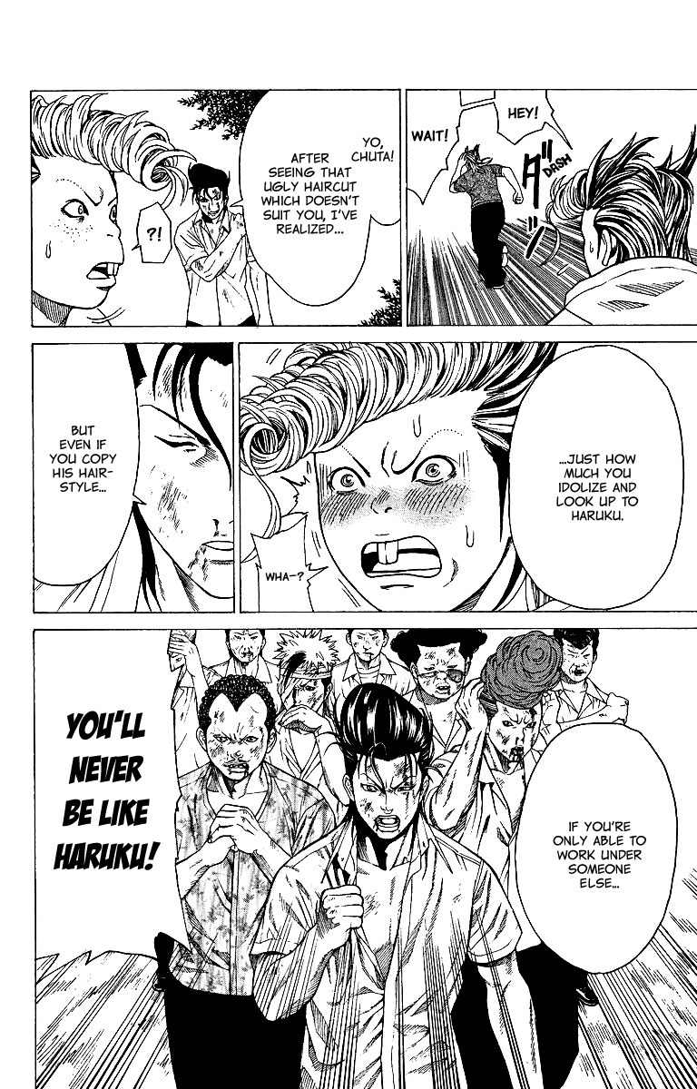 Takkyuu Dash!! Chapter 3 page 29 - Chapter 3: Haruko Awakening