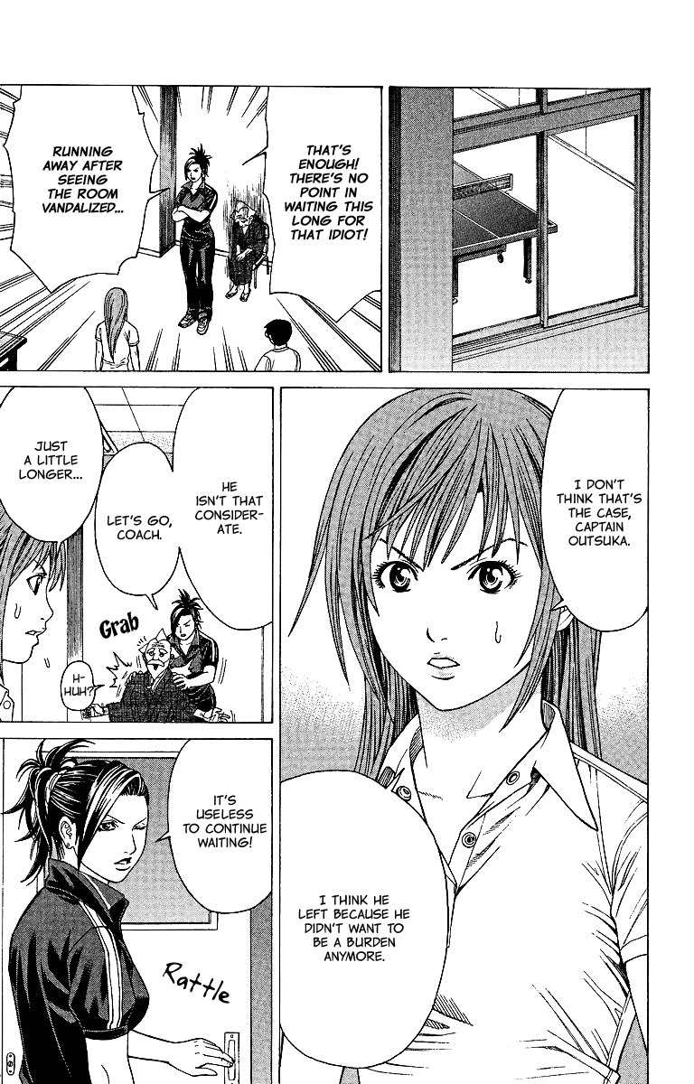 Takkyuu Dash!! Chapter 3 page 30 - Chapter 3: Haruko Awakening