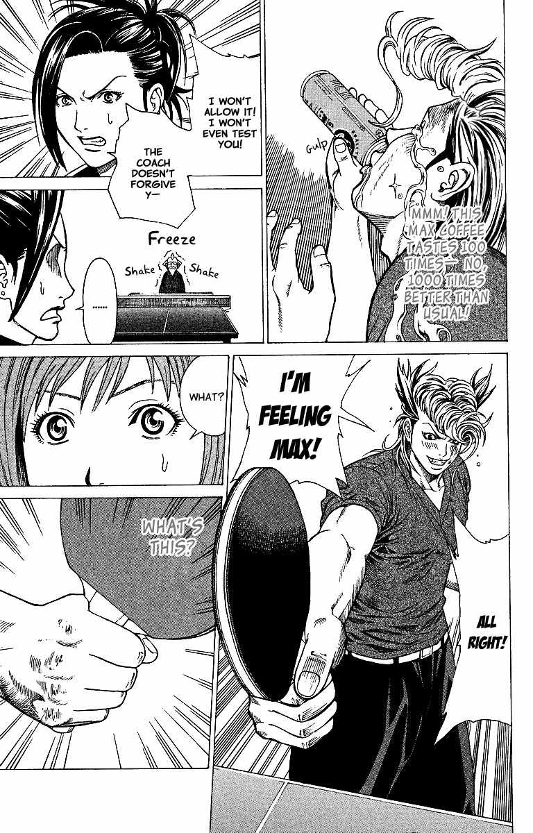 Takkyuu Dash!! Chapter 3 page 32 - Chapter 3: Haruko Awakening