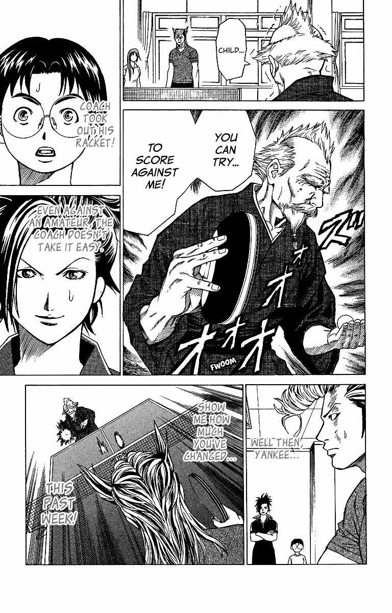 Takkyuu Dash!! Chapter 3 page 34 - Chapter 3: Haruko Awakening
