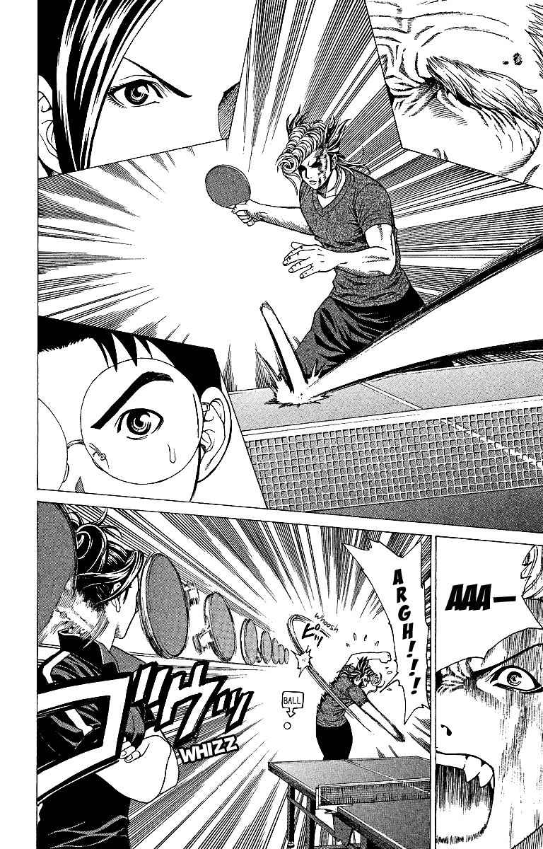 Takkyuu Dash!! Chapter 3 page 35 - Chapter 3: Haruko Awakening